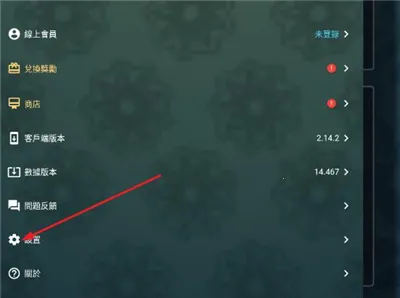 mhw�������2026�ٷ����°汾