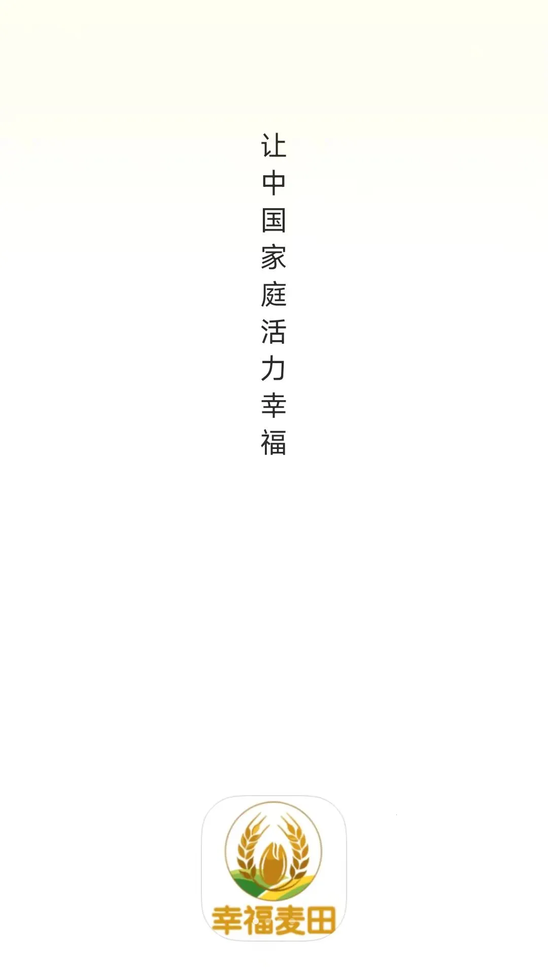 �Ҹ����������ֻ���v26.07.27 ��׿���ͼ0