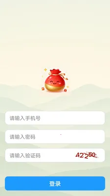 ������2026���°汾v1.0.0 ��׿���ͼ0