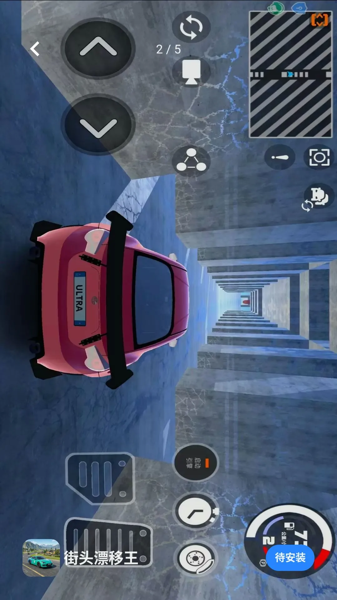 ��ͷƯ����(��ʻģ����Ϸ)v0.88.1 ��׿���ͼ0