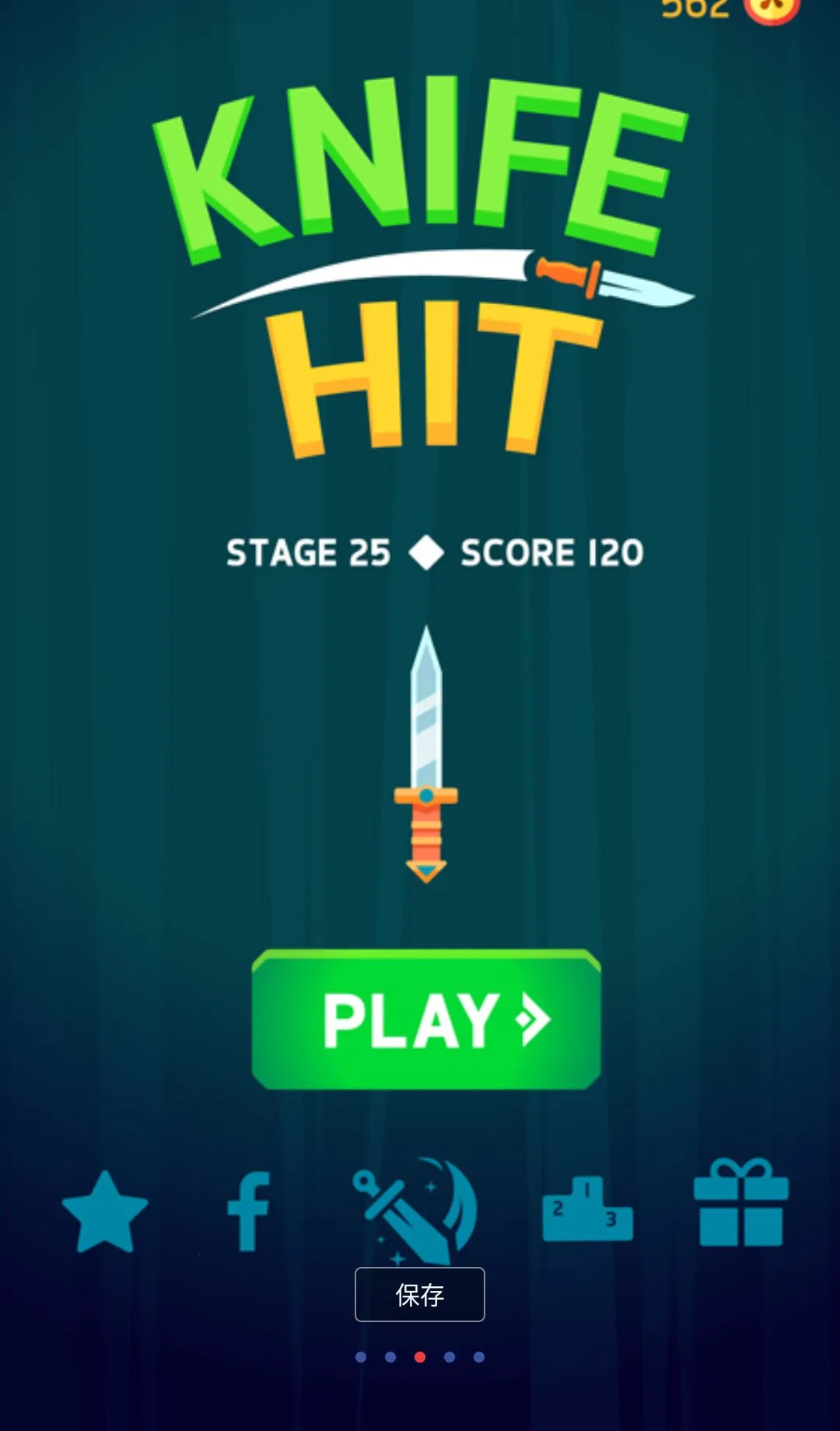 �ɵ���ս���޽��(�ɵ���ս��Ϸ)v1.8.32 ��׿���ͼ2