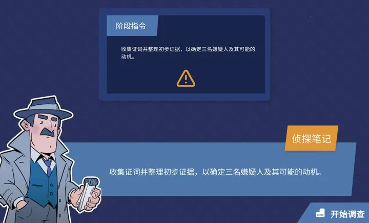 �������ƣ��׶ص���2026�ٷ����°汾v1.0.0 ��׿���ͼ2