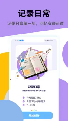 Gemi(����ʵ�ù���)v5.2 ��Ѱ��ͼ3