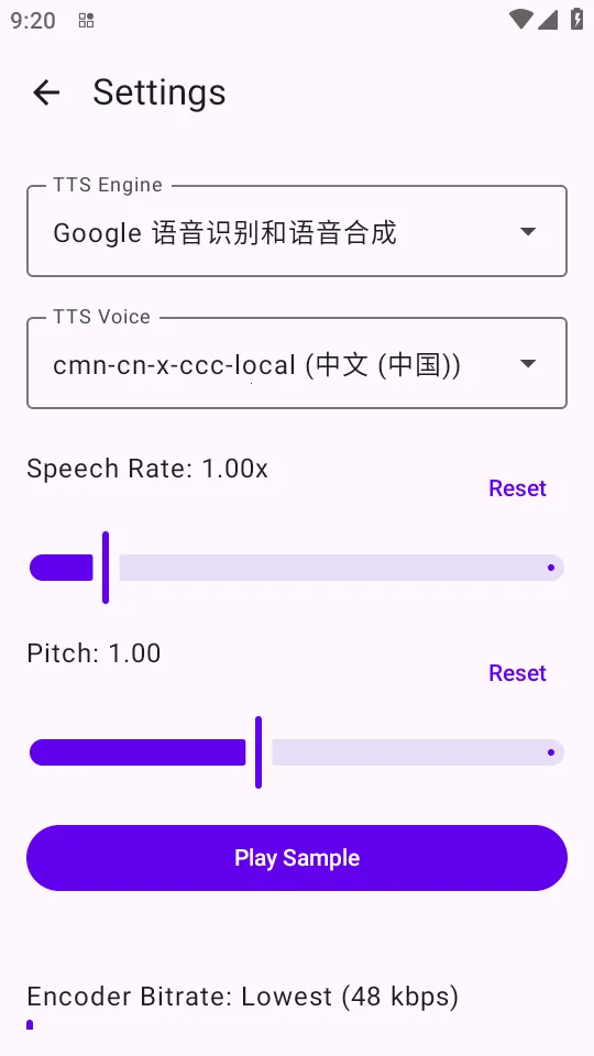 ����ת����(�ı�ת�����鹤��)v8.0 �ٷ������ͼ0