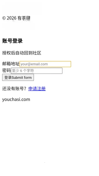 �в���(AI����ƽ̨)