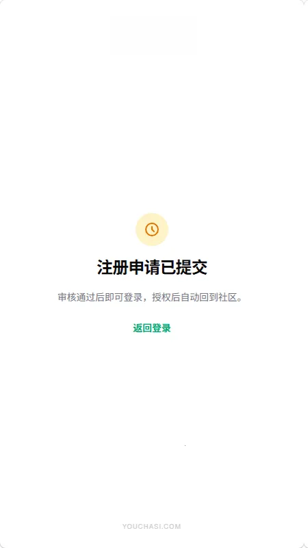 �в���(AI����ƽ̨)