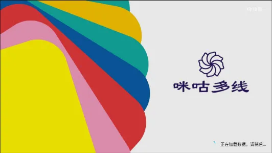 �乾���������ֻ���v1.7.7.1 ��Ѱ��ͼ0