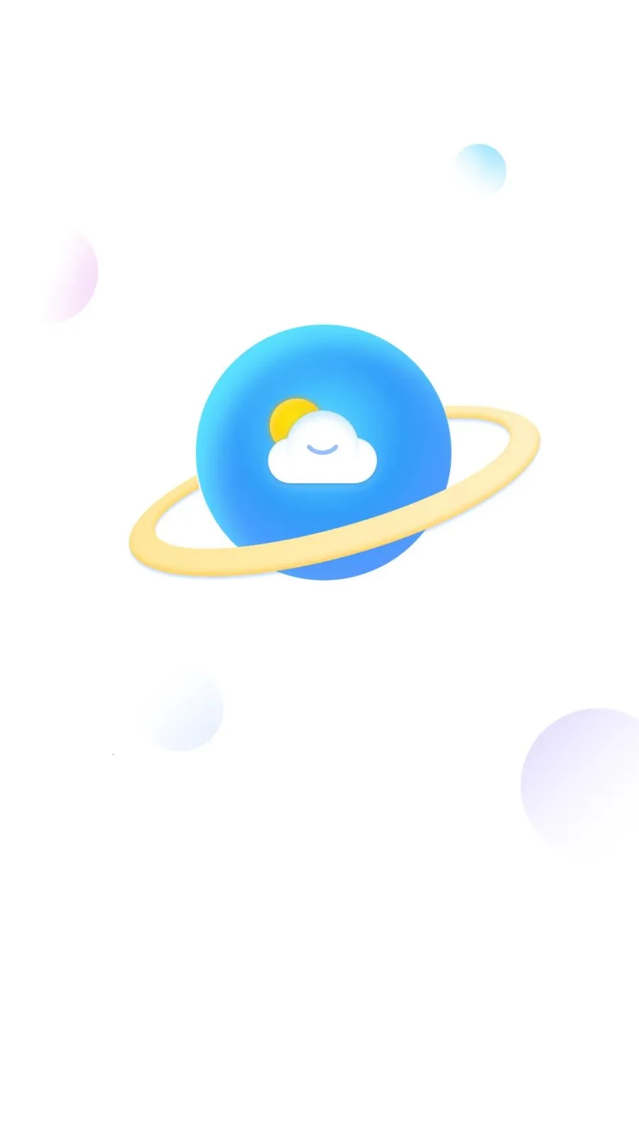 AI��׼����(��������App)v1.0.0 ��׿���ͼ2