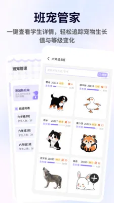 �����ְ�׿���ֻ���v1.0.10 �ٷ������ͼ1