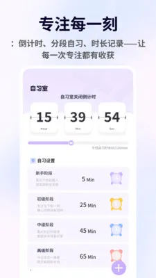�����ְ�׿���ֻ���v1.0.10 �ٷ������ͼ2