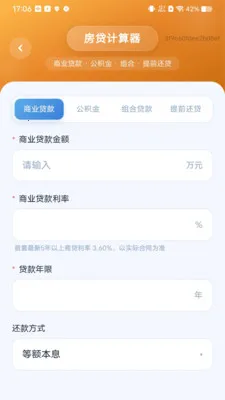 ���������������(��֧���㹤��)v1.0.0 �ٷ������ͼ0