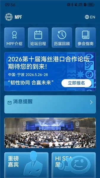 ��˿��̳(��̳����APP)v1.0.5 �ֻ����ͼ3
