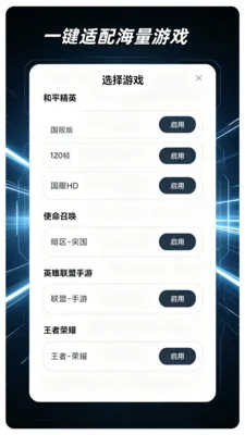 ��������Lite�����ֻ���v2.0.1 �ֻ����ͼ1