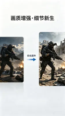 ��������Lite�����ֻ���v2.0.1 �ֻ����ͼ0