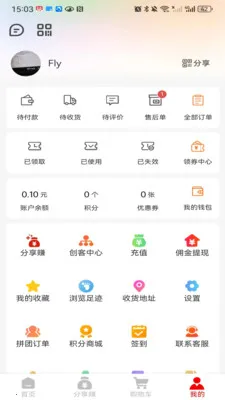 雅蓝古堡2026官方最新版本v1.0.4 手机版截图0