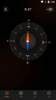 ����ֻ�ָ����(ָ���뵼��Ӧ��)v1.0.0 �ٷ������ͼ0