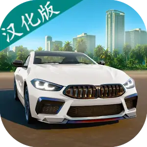 竞速地带安卓版手机版