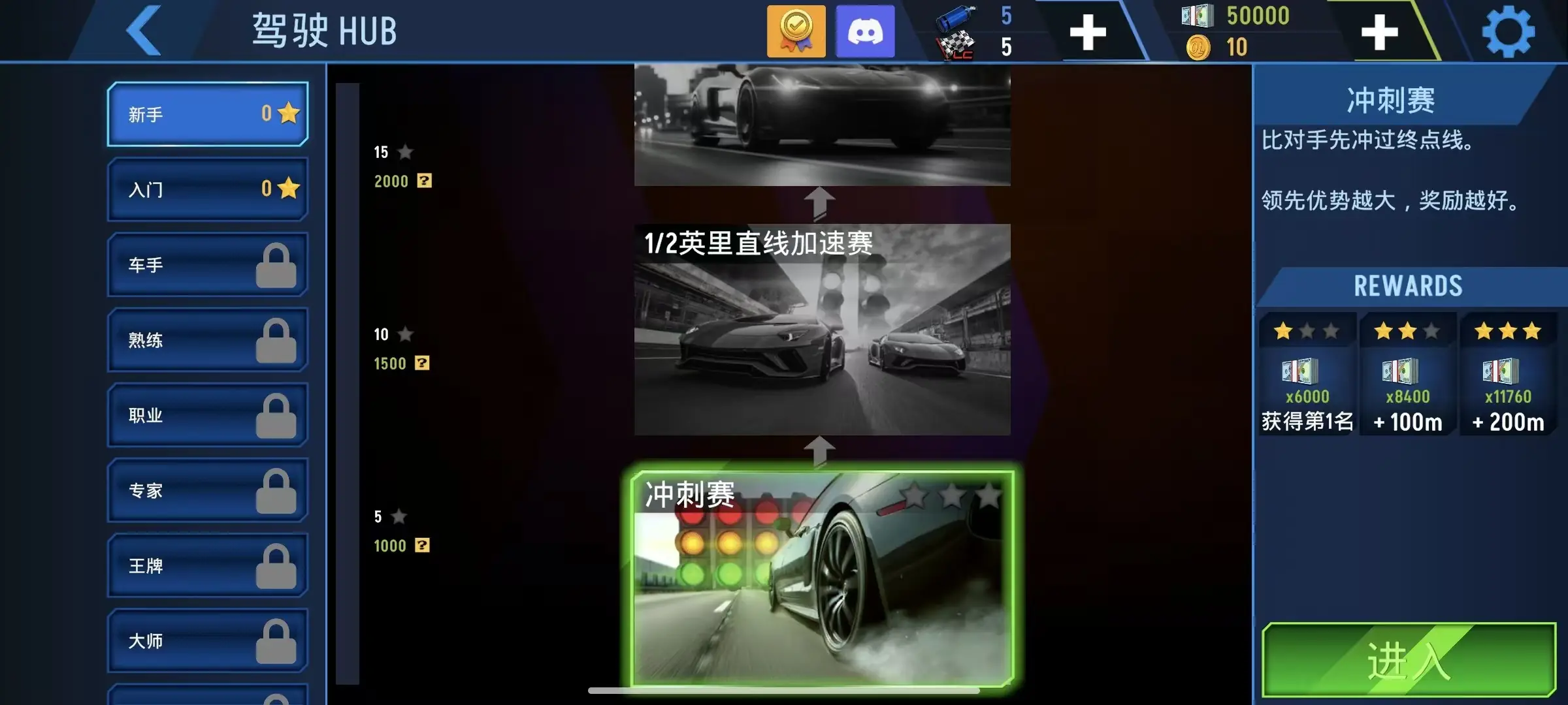 ���ٵش���׿���ֻ���v2.1.1 ��Ѱ��ͼ0