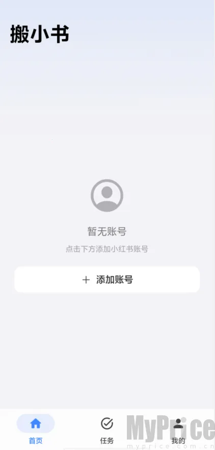 ��С�������ֻ���