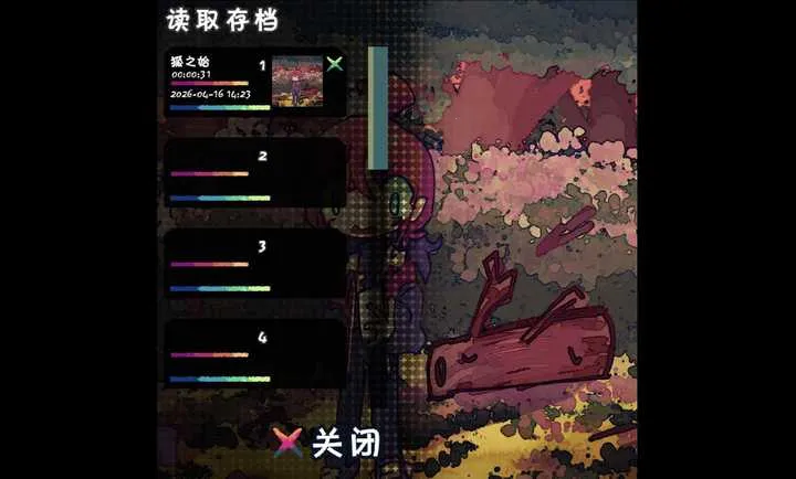 �����һ��!(ȫ���������Ϸ)v0.1 �ֻ����ͼ3