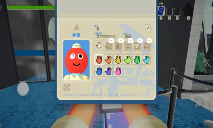 PEAK��ɽģ����2026���°汾v1.0.2 ��׿���ͼ2