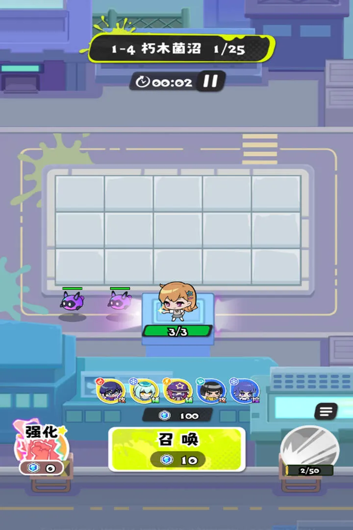 ���ݼƻ�(������ս��Ϸ)v1.0.4 �ٷ������ͼ2