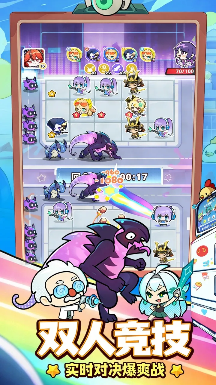 ���ݼƻ�(������ս��Ϸ)v1.0.4 �ٷ������ͼ1