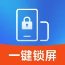 һ����ȫ����(�ֻ��๦��app)