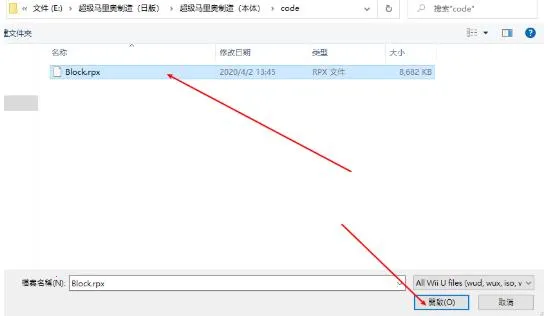 cemuģ�����⸶�Ѱ�2026���°汾v1.0 ��Ѱ��ͼ2