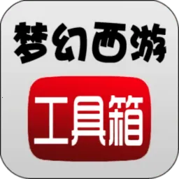 �λ��������ݼ�����������2026�ٷ����°汾