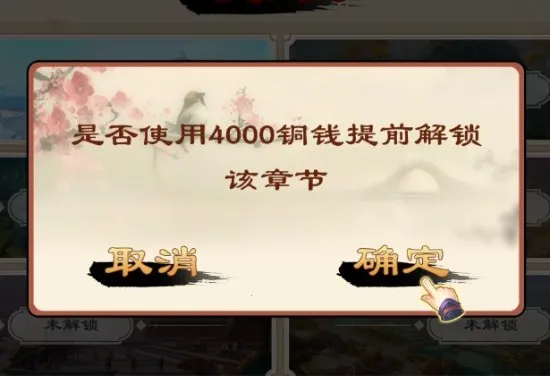 全民象棋电视版(象棋休闲游戏)