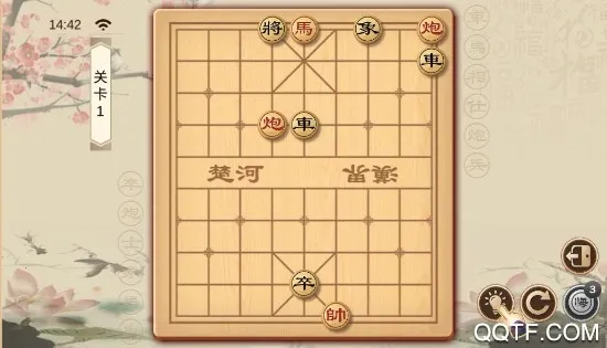 全民象棋电视版(象棋休闲游戏) 全民象棋电视版(象棋休闲游戏)