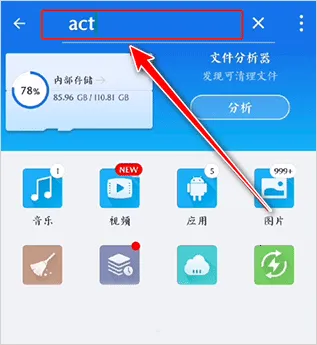 �ҵ������������̳���Ұ������ֻ���