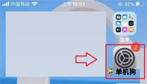 �ҵ������������̳���Ұ������ֻ���