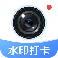 һ��ˮӡ�����׿���ֻ���