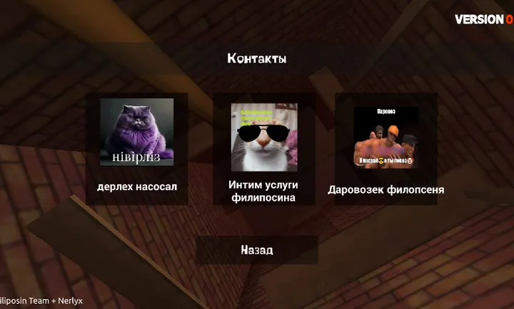 ��ŭ���ھӣ�Ӳģ2026�ٷ����°汾v0.9 �ٷ������ͼ3