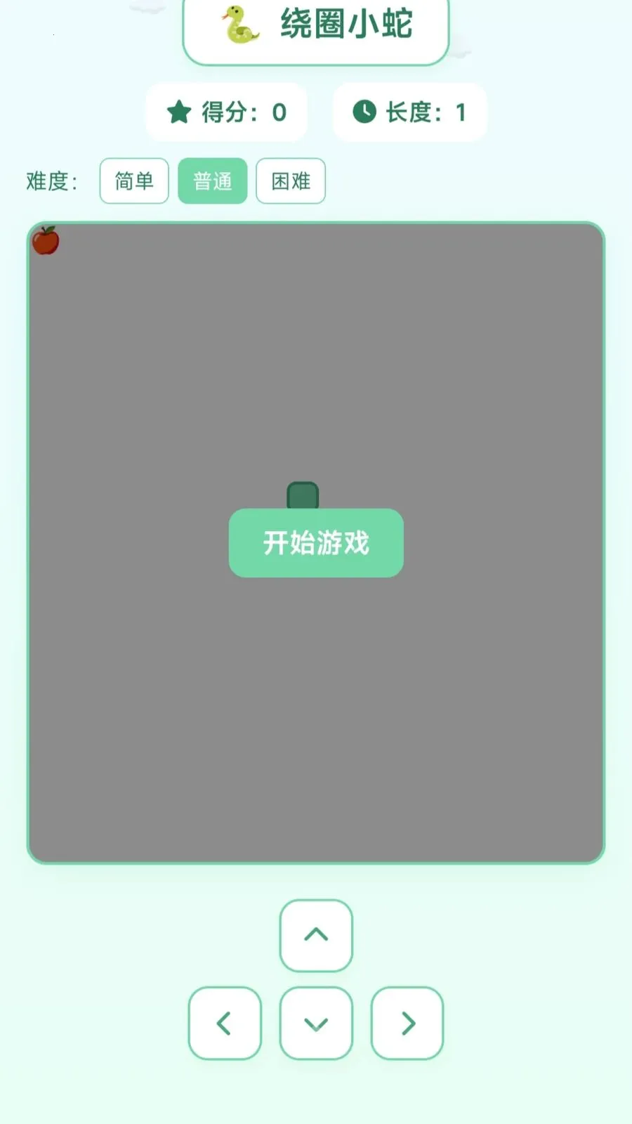 ��ȦС�߰�׿���ֻ���v1.0.1.275141743 �ֻ����ͼ0