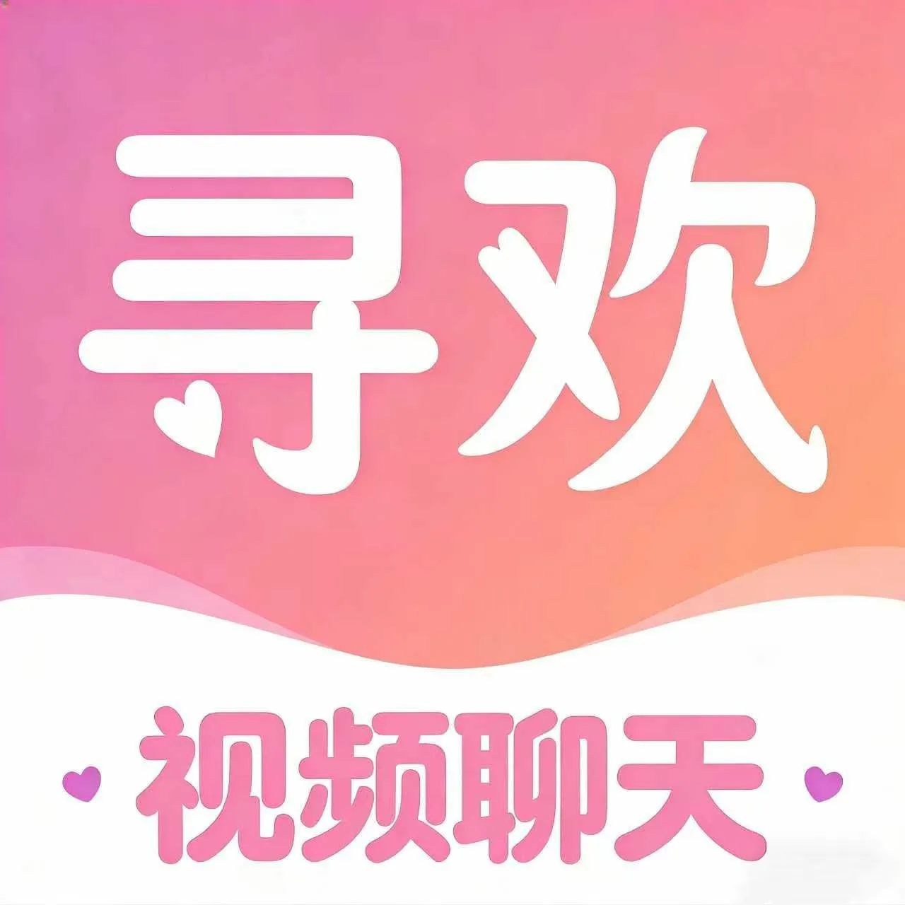 ���Ѱ�Ѱ��(����ƽ̨���ܶ�)
