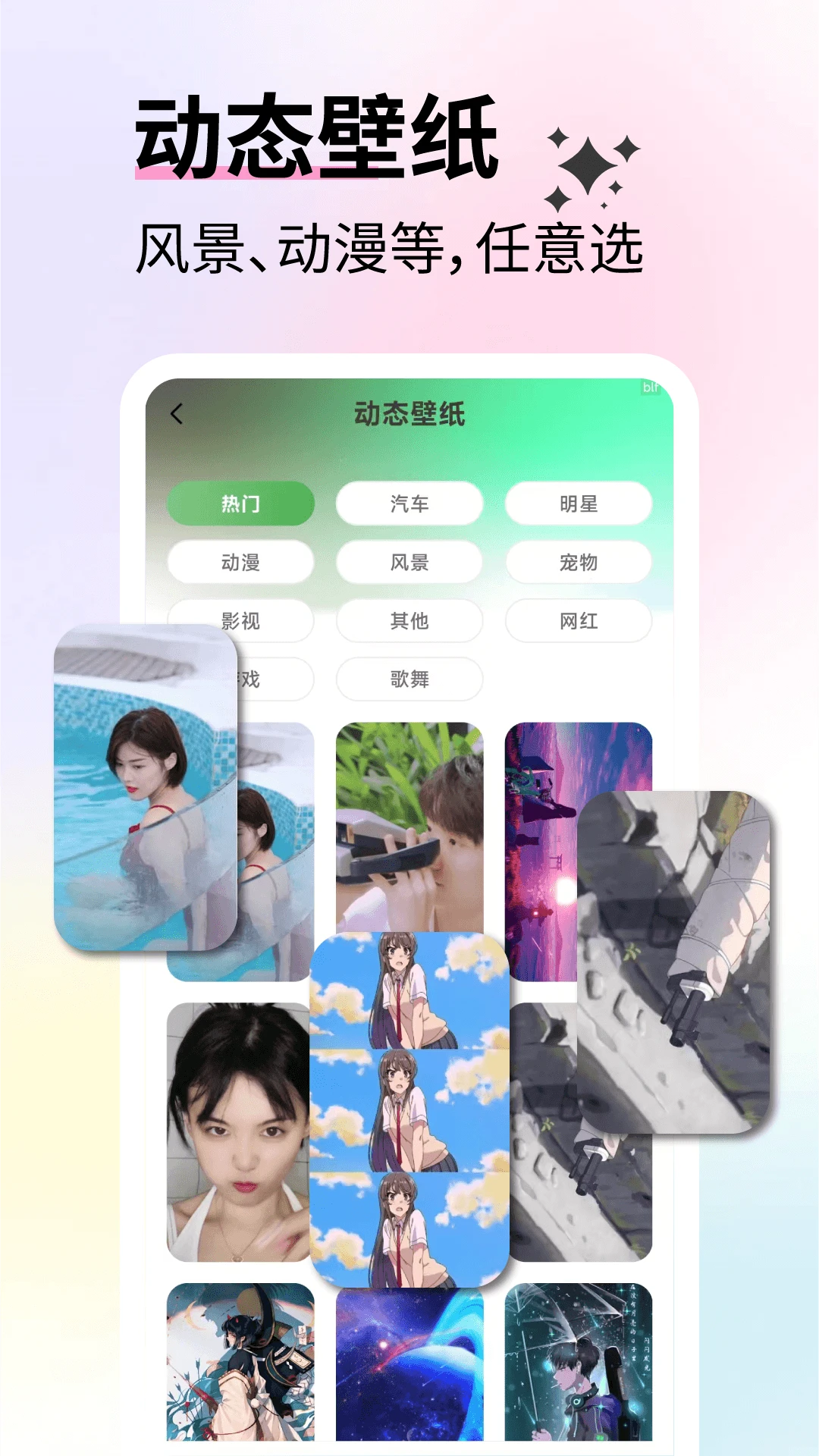 ��ѱ�ֽ��ѡ(��ֽƽ̨������)v2.6.6 ��Ѱ��ͼ0