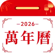 �������������2026�ٷ����°汾