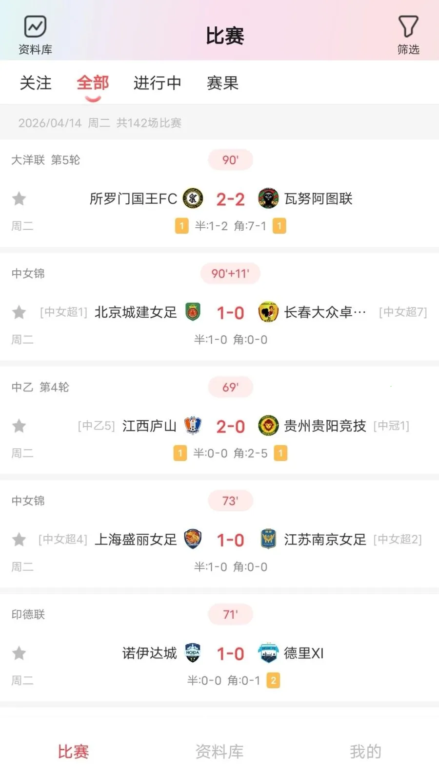 ��������2026�ٷ����°汾v1.0.0 �ٷ������ͼ2