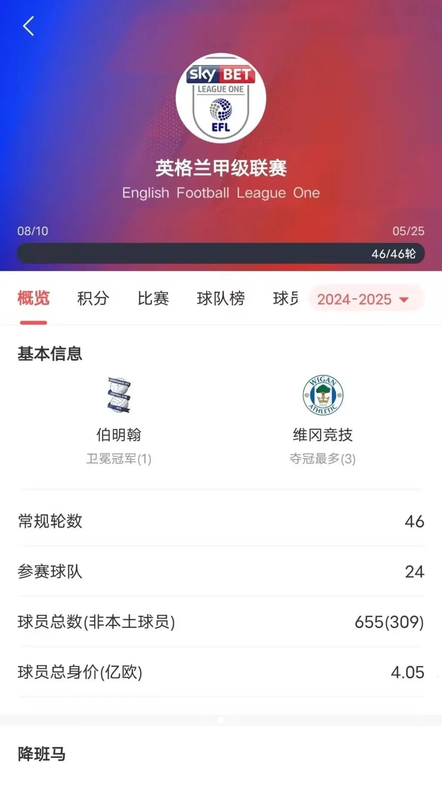 ��������2026�ٷ����°汾v1.0.0 �ٷ������ͼ1