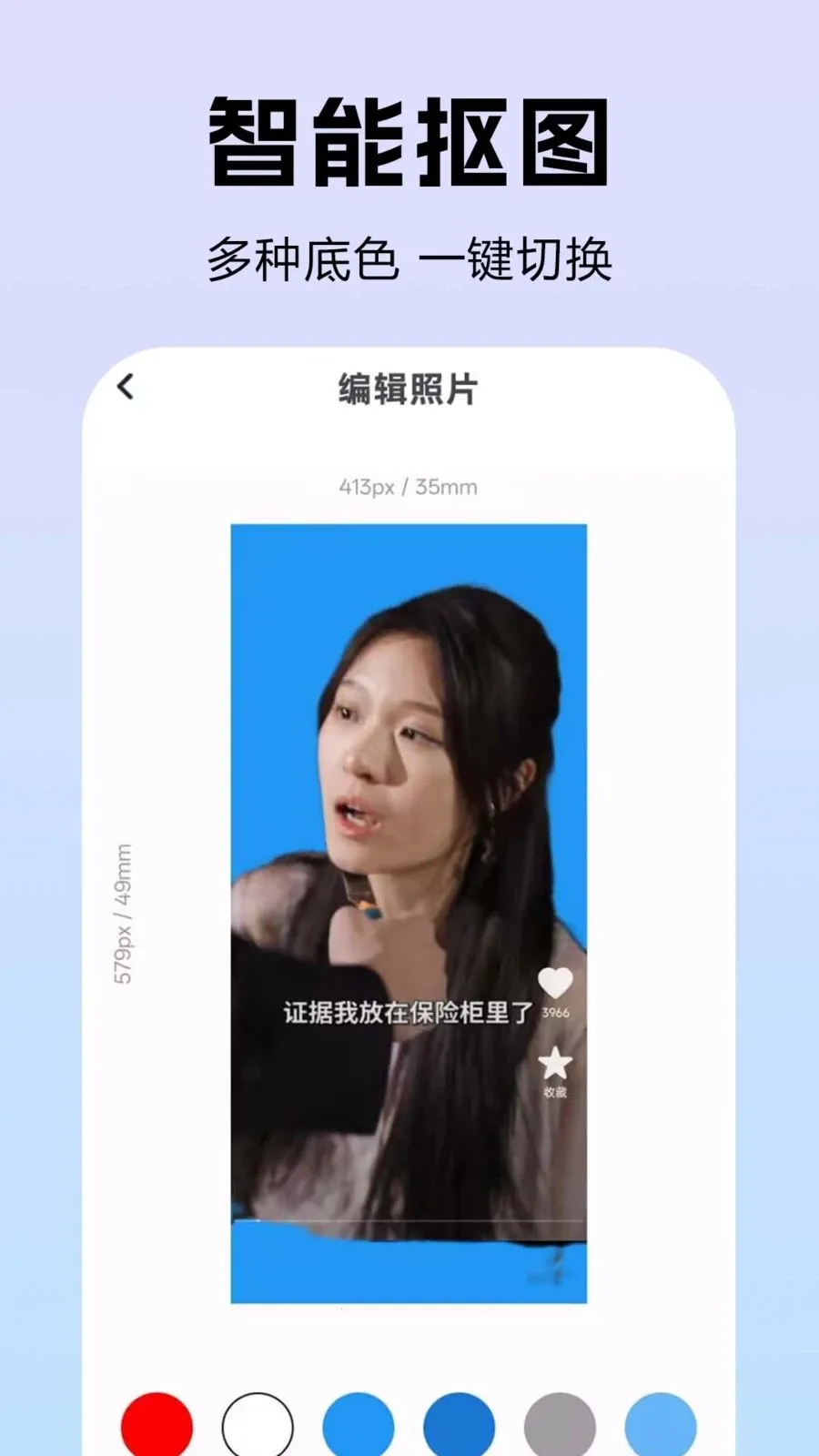 ȫ��֤�������2026���°汾v1.0.0.2 �ٷ������ͼ1