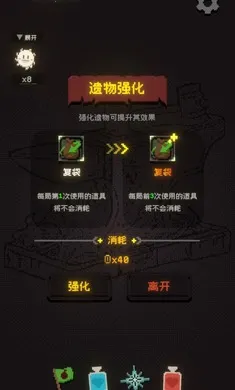 ������ɨ�״�ð��2026�ٷ����°汾v1.0.0 �ֻ����ͼ0