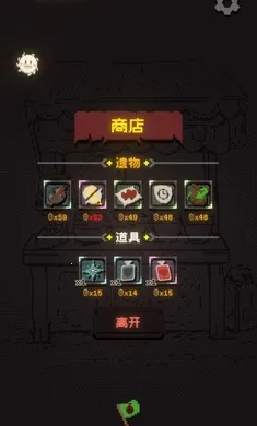 ������ɨ�״�ð��2026�ٷ����°汾v1.0.0 �ֻ����ͼ2