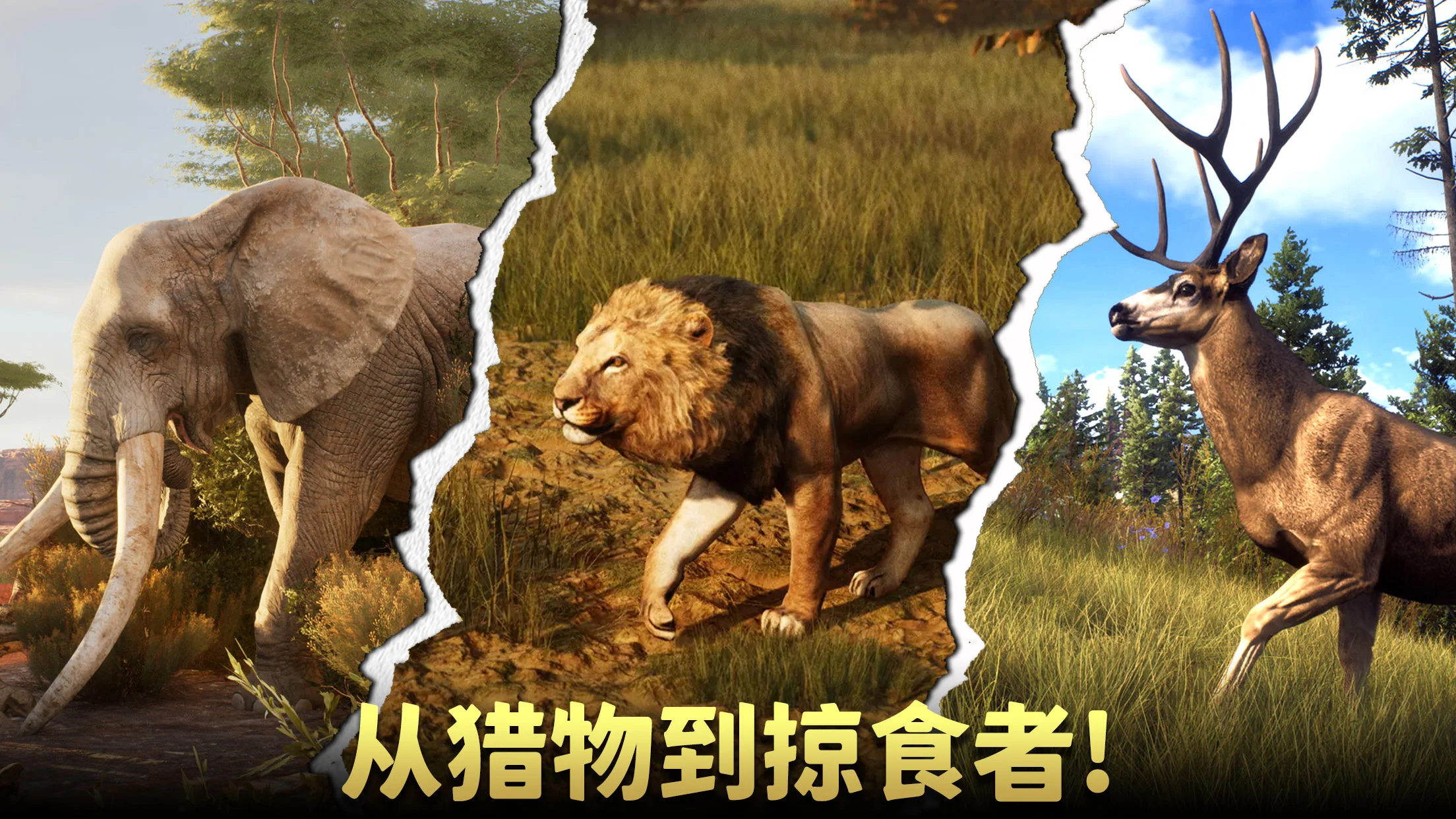 �������ˣ���Ұ�ѻ���(٪�޼Ͷ���ģ����)v1.2.87 ��Ѱ��ͼ0