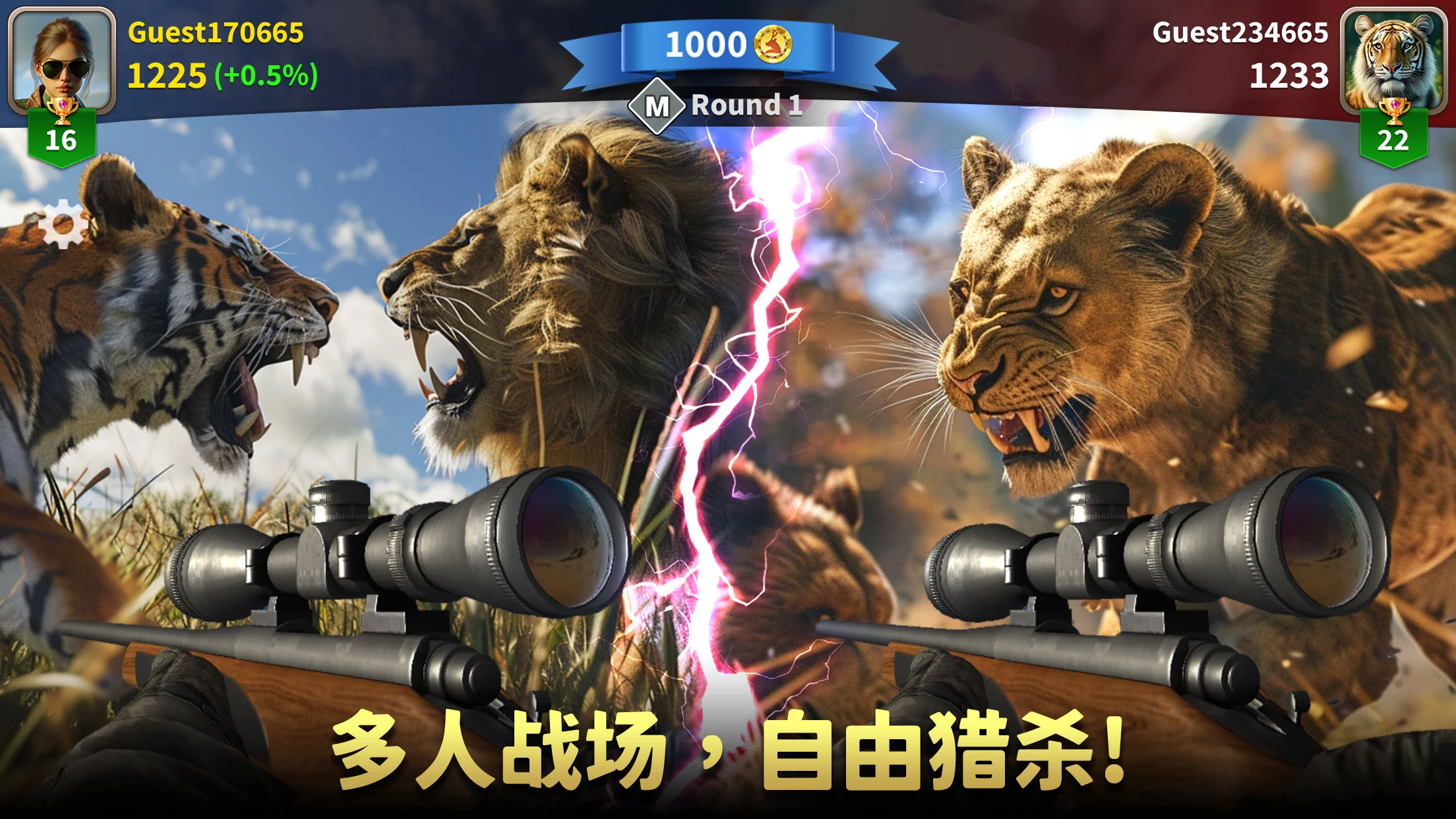 �������ˣ���Ұ�ѻ���(٪�޼Ͷ���ģ����)v1.2.87 ��Ѱ��ͼ3