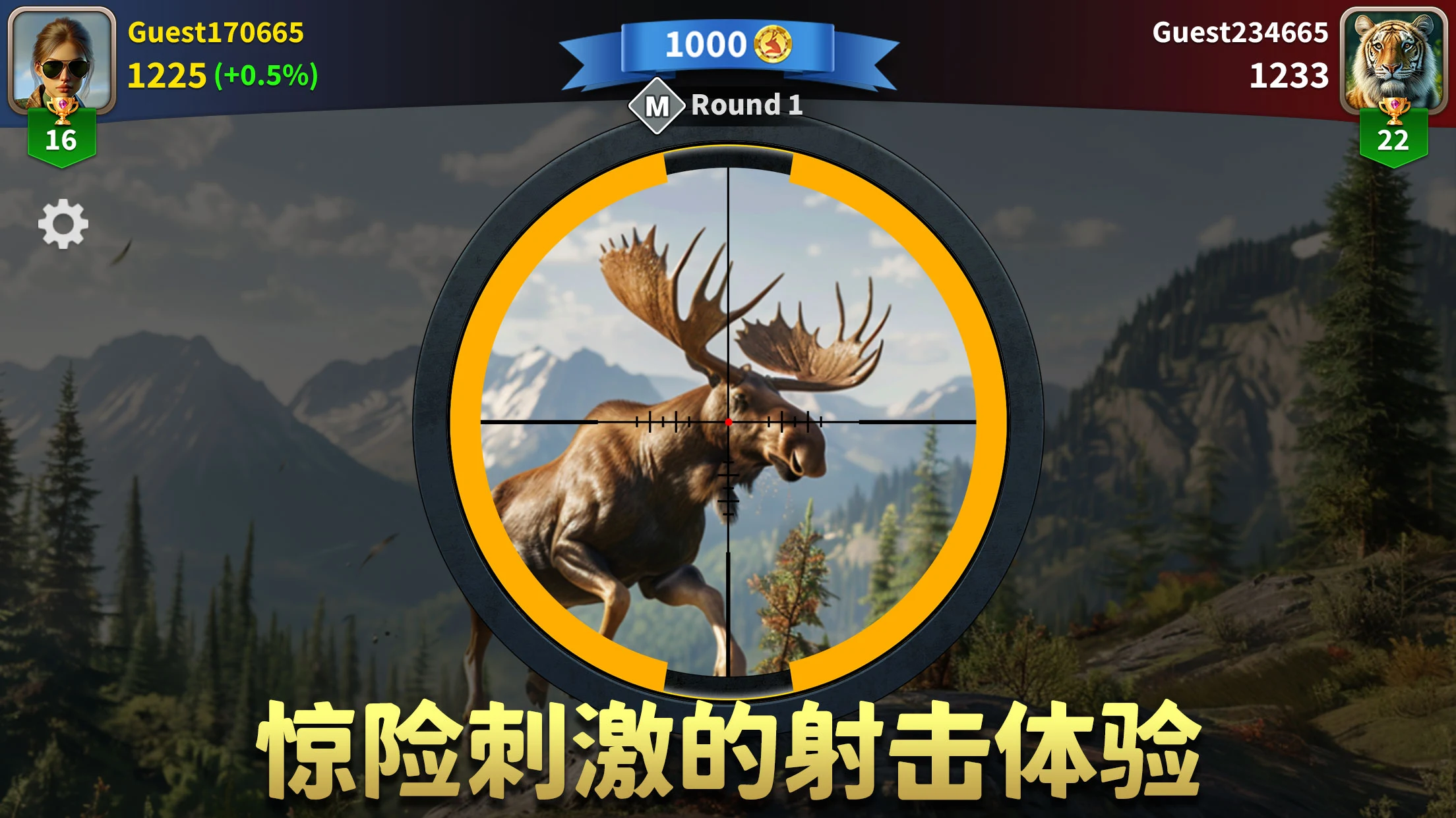 �������ˣ���Ұ�ѻ���(٪�޼Ͷ���ģ����)v1.2.87 ��Ѱ��ͼ2