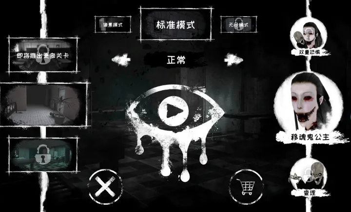 �ֲ�֮�ۣ�������氲׿���ֻ���v2.0.3 �ٷ������ͼ0