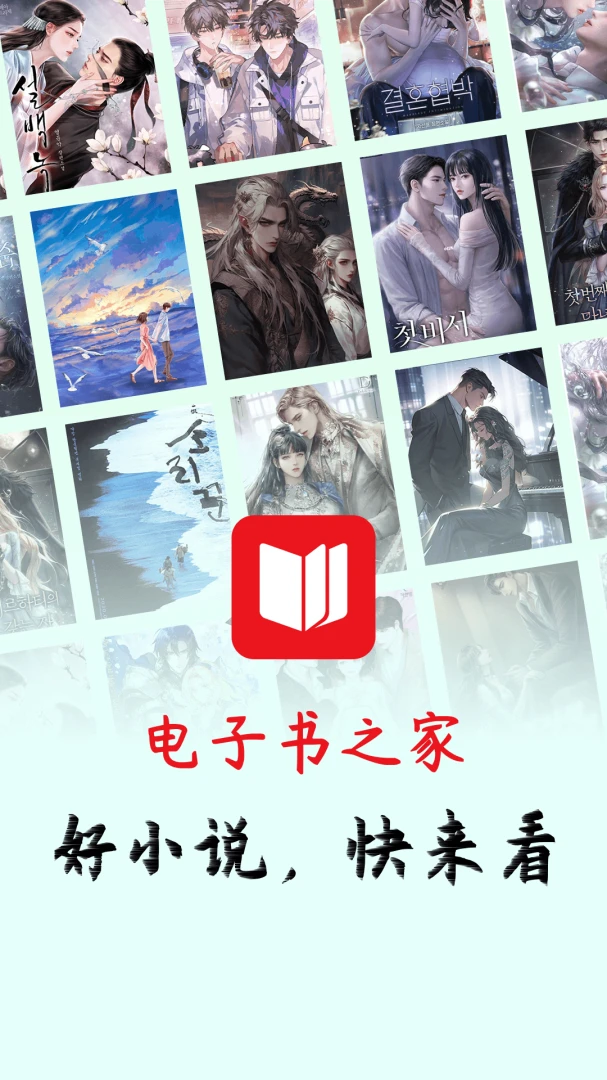 ��ѵ�����֮�������ֻ���v1.1.4 �ٷ������ͼ1